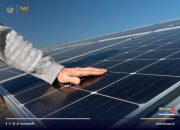 Dapat Izin Kawasan Berikat, Produsen Wafer Silicon Ini Siap Ekspor ke Tujuh Negara