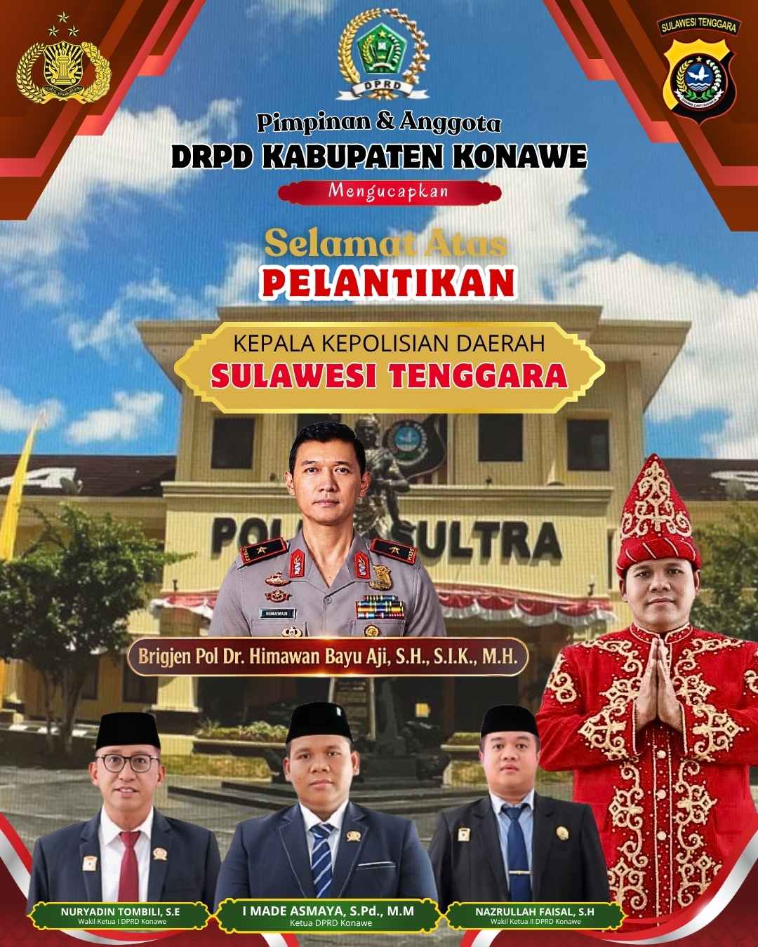 banner 1600x458