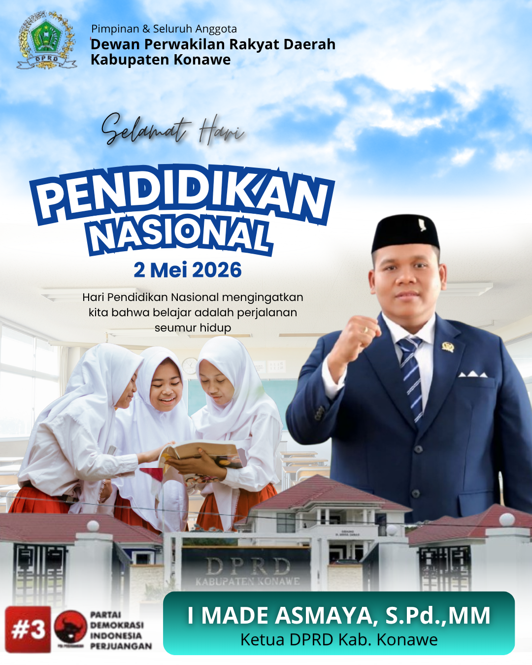 banner 1600x458