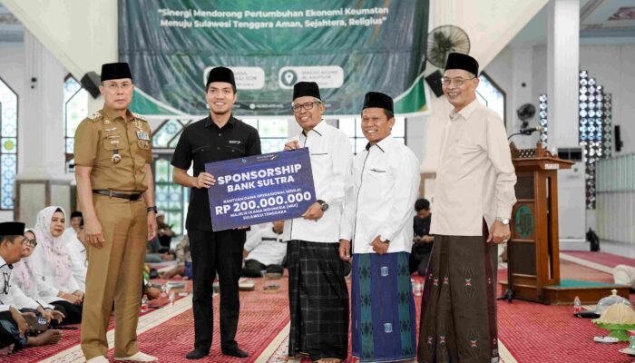 Perkuat Sinergi Bersama Ulama, Bank Sultra Dukung Operasional MUI Sultra Lewat Bantuan Senilai Rp200 Juta