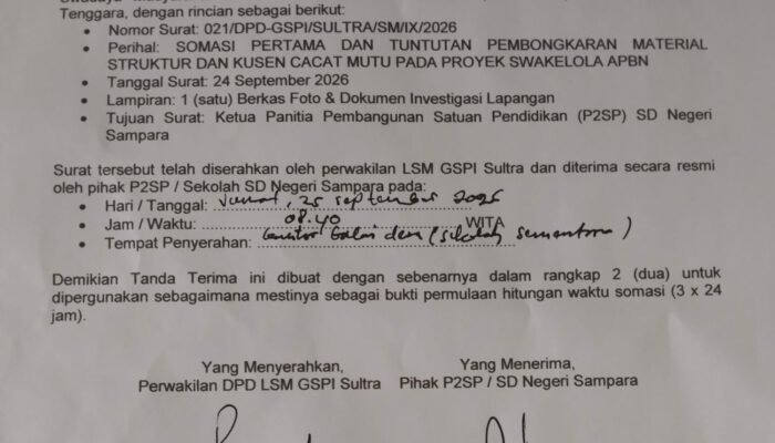 LSM GSPI Somasi Proyek Revitalisasi SD Negeri Sampara, Tuntut Pembongkaran Material Atap dan Kusen Cacat Mutu