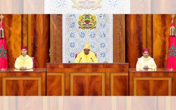 HM the King Delivers Speech to Parliament at Opening of 1st Session of 1st Legislative Year of 12th Legislature