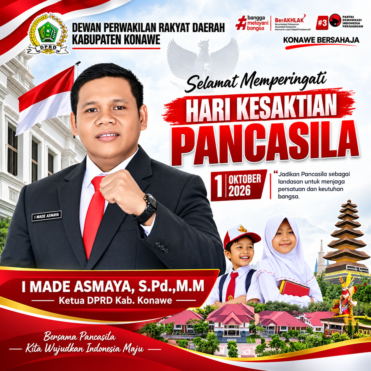 banner 1600x458